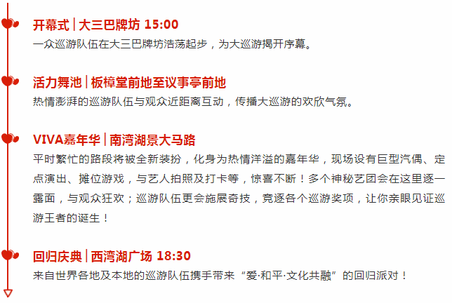 2025澳门特马今晚开奖亿彩网/精选解释解析落实