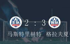 澳门今晚特马开什么号/精选解释解析落实