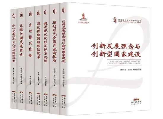 新澳门精准四肖期期准/精选解释解析落实