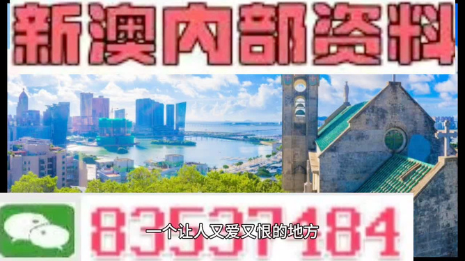 教育 第89页
