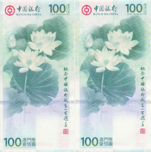 新澳门一肖中100%期期准/精选解释解析落实