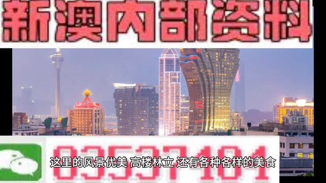 教育 第88页