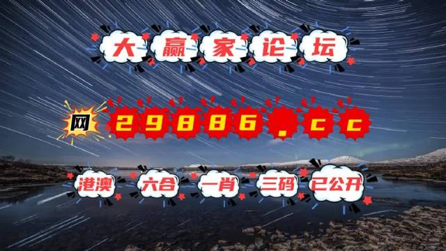 新澳门天天彩2025年全年资料/精选解释解析落实