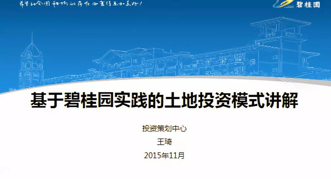新奥天天彩正版免费全年资料/精选解释解析落实