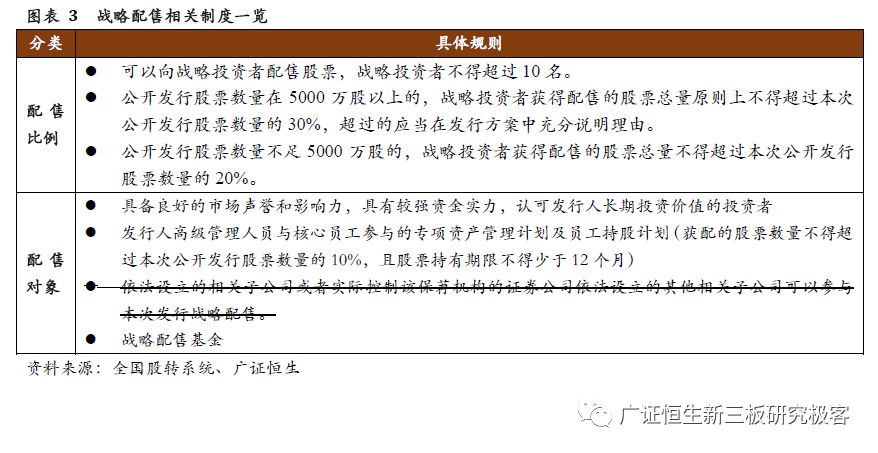 2025年澳门历史记录/精选解释解析落实