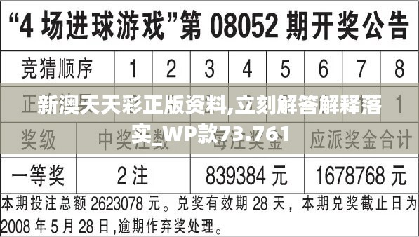 教育 第87页
