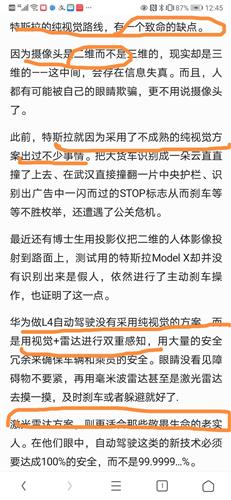 2025澳门特马今晚开奖53期/精选解释解析落实