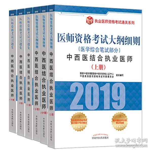 澳门正版资料免费大全的特点/精选解释解析落实