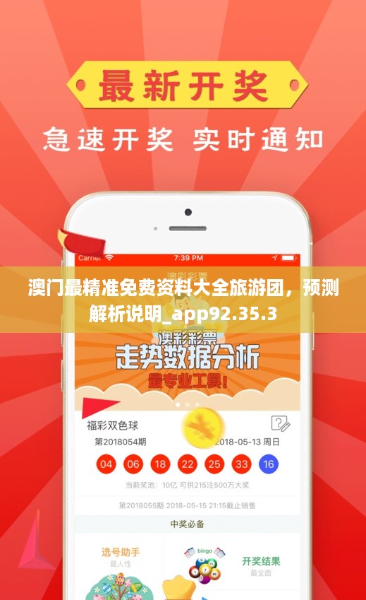 教育 第52页