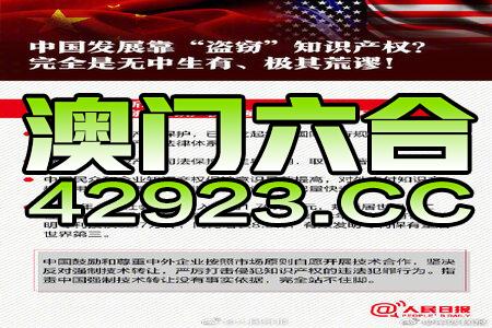 教育 第40页