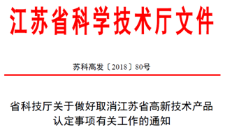 新澳门管家婆一句/精选解释解析落实