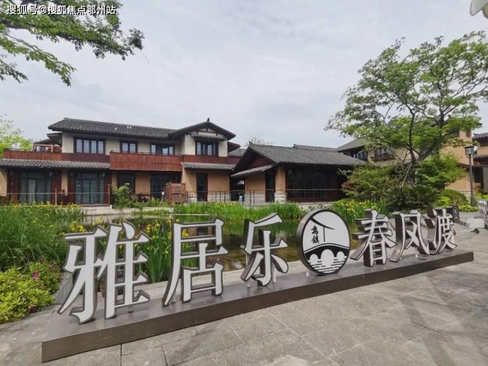 教育 第33页