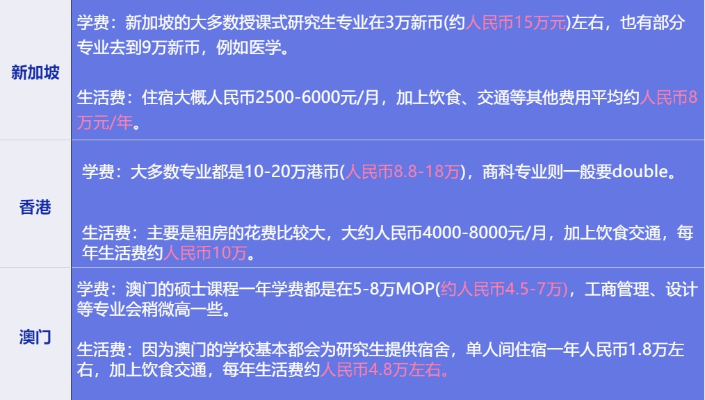 2025今晚澳门开特马开什么/精选解释解析落实