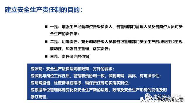 澳门三期必内必中一期/精选解释解析落实