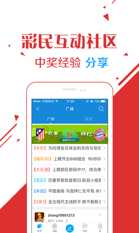 澳门必中一一肖一码服务内容/精选解释解析落实