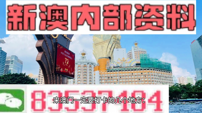 香港最快最精准免费资料/精选解释解析落实