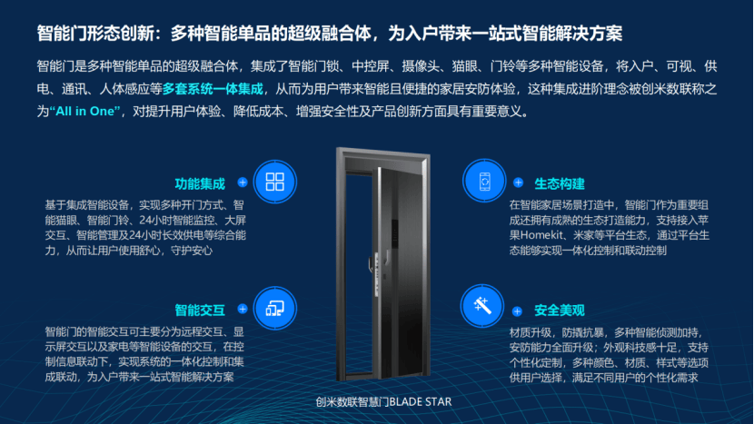 新奥门100%中奖资料/精选解释解析落实
