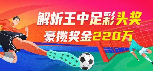 2025今晚香港开特马/精选解释解析落实