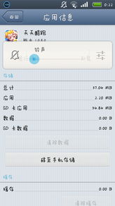 澳门天天彩免费资料大全免费查询/精选解释解析落实