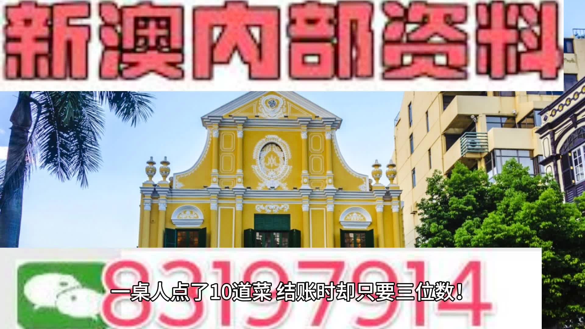 教育 第25页