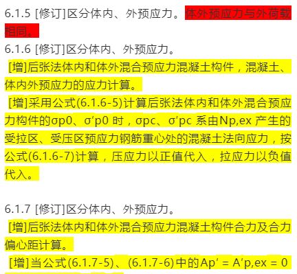 新奥澳彩资料免费提供/精选解释解析落实