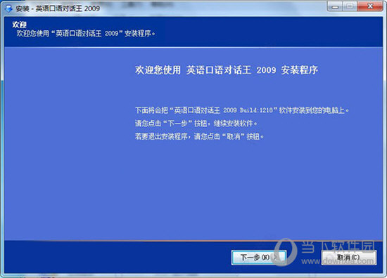 2025澳门特马今晚开奖结果出来了吗图片大全/精选解释解析落实
