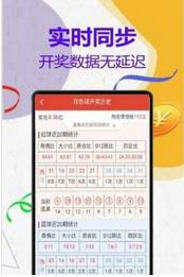 管家婆204年資料一肖/精选解释解析落实