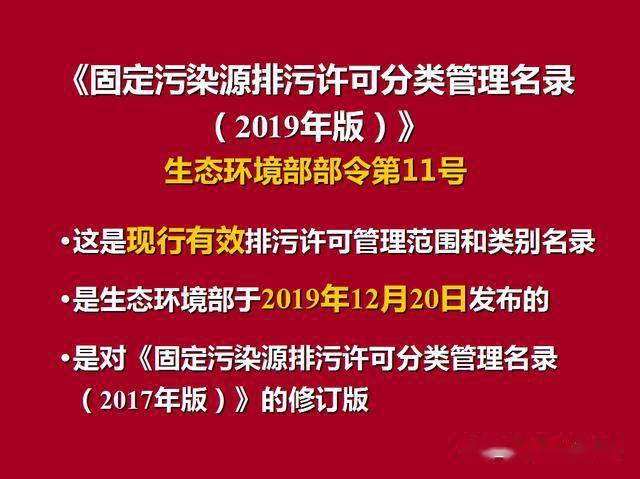 新奥门特免费资料大全管家婆/精选解释解析落实
