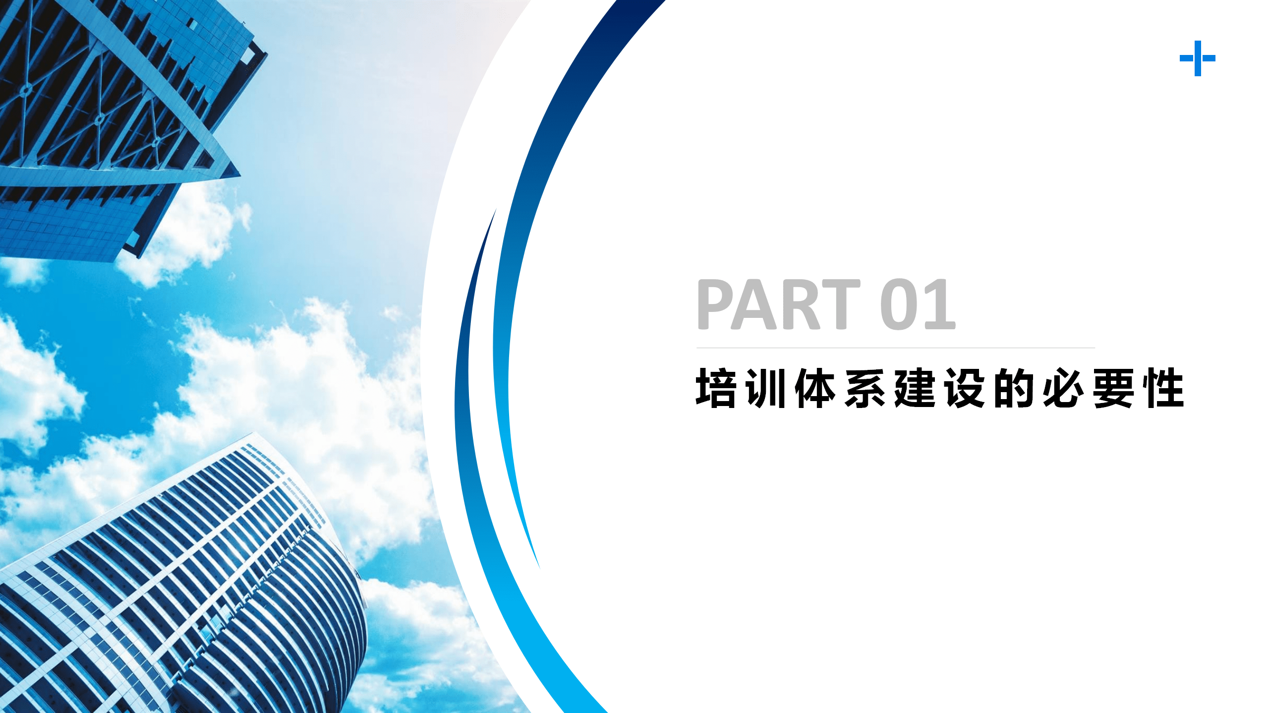 新奥新澳门正版资料/精选解释解析落实