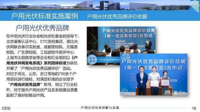 2025新奥免费看的资料/精选解释解析落实