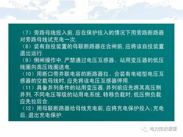 2025正版免费资料/精选解释解析落实