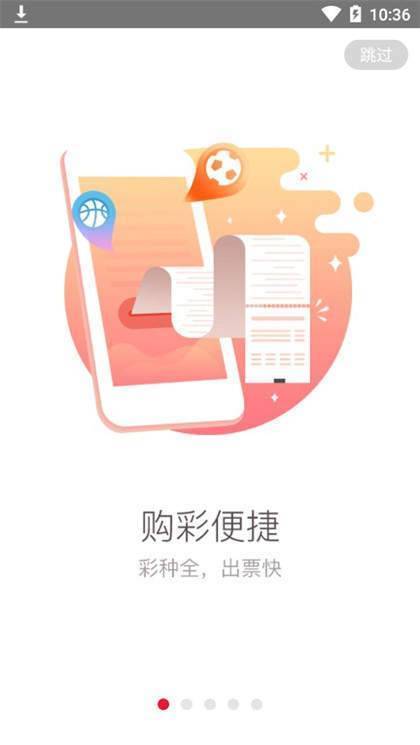 4949正版资料大全/精选解释解析落实