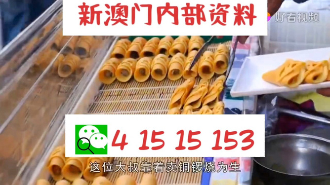 教育 第19页