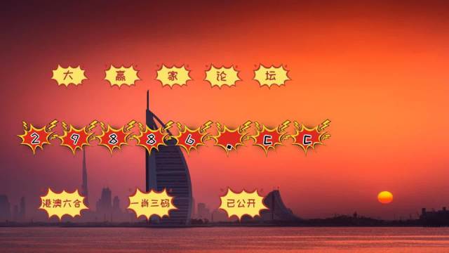 教育 第16页