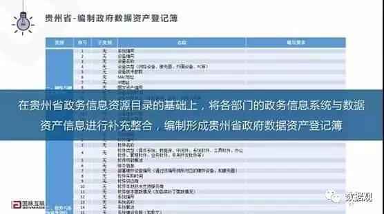新澳门最新开奖结果记录历史查询/精选解释解析落实