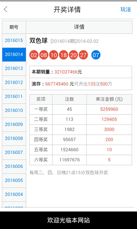 白小姐一肖一必中一肖/精选解释解析落实