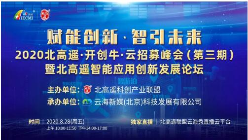 2025新澳门精准资材免费/精选解释解析落实