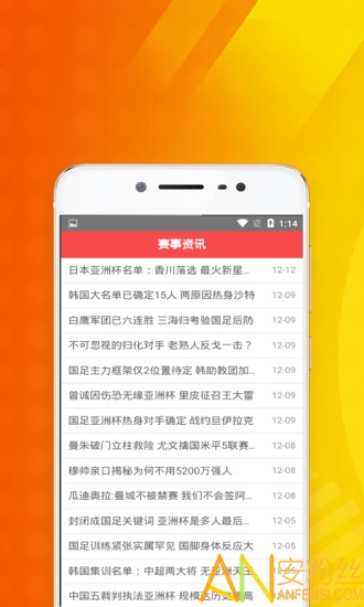 2025澳门天天开好彩大全app/精选解释解析落实
