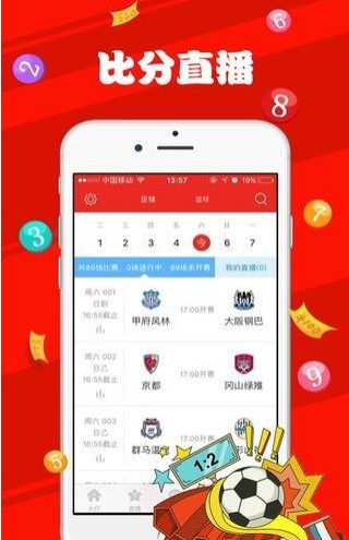 教育 第10页
