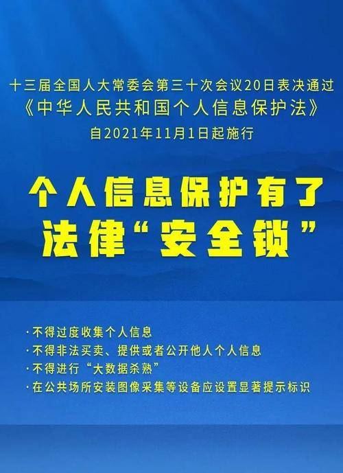 2025澳彩免费资料大全/精选解释解析落实