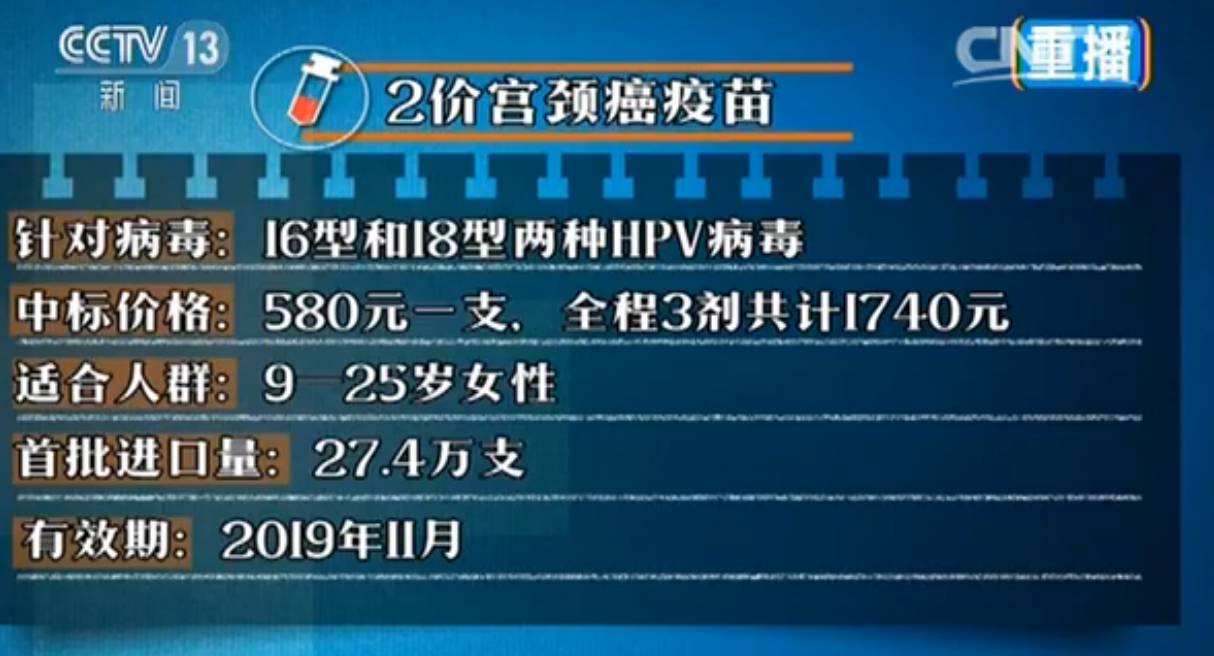 新澳今晚上9点30开奖结果/精选解释解析落实