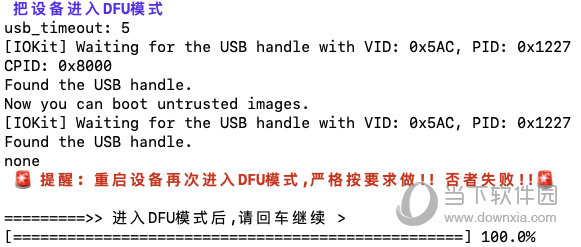 今晚上澳门开什么/精选解释解析落实