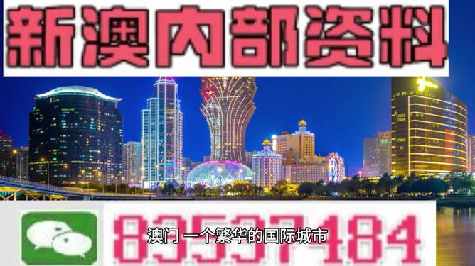 新澳门最精准下精准龙门/精选解释解析落实