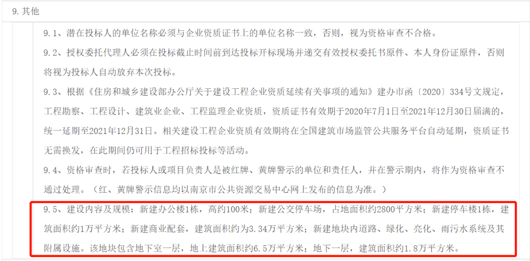 澳门一码一肖一特一中大羸家/精选解释解析落实