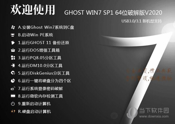 二四六天好彩944cc246天好资料/精选解释解析落实