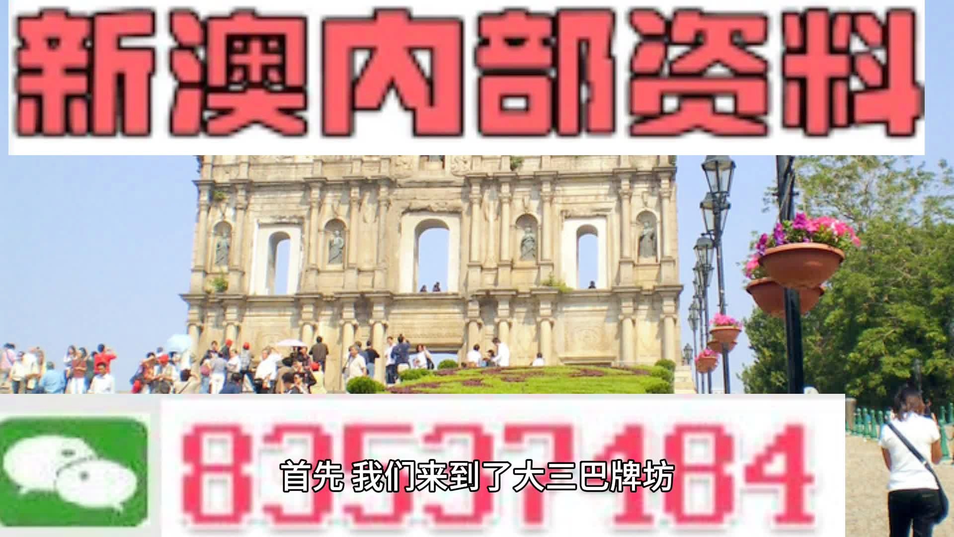 刘伯温四肖八码凤凰图/精选解释解析落实