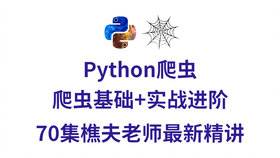 新奥十点半正版免费资料大全/精选解释解析落实