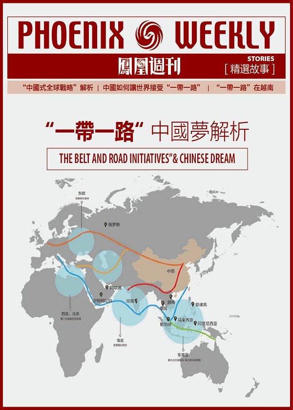 香港二四六开奖免费/精选解释解析落实