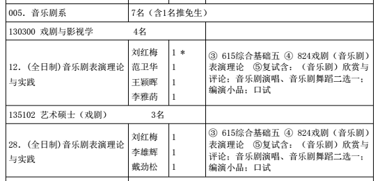 打开澳门全年免费精准资料/精选解释解析落实
