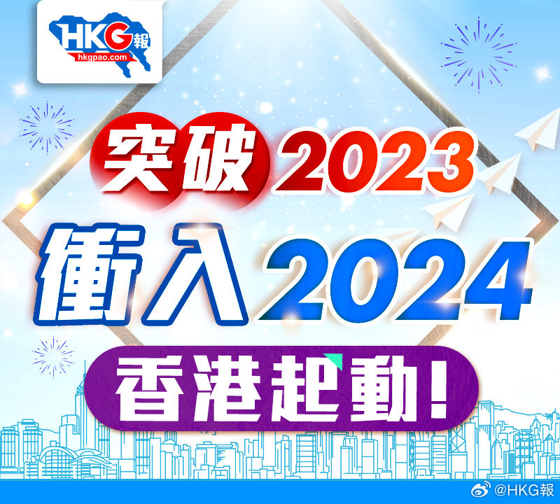 2025新澳大众网精选资料免费提供/精选解释解析落实